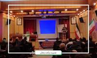  حضور در هفتمین کاروان ترویجی الگوی کشت ملی محصولات زراعی کشت پاییز ۱۴۰۴ـ۱۴۰۳محصولات زراعی شهرستان ابهر